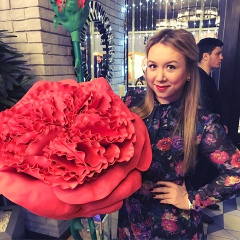 Алия Халиуллина, 37 лет, Казань