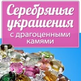 Антонина Бриллиантова, 40 лет