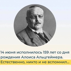 Дмитрий Трапезников, Красноярск