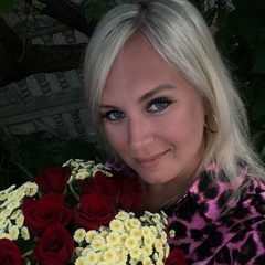 Елена Третьякова, Санкт-Петербург