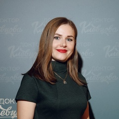 Анна Крисанова, Москва