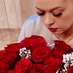 Оксана Давыдова, Одинцово