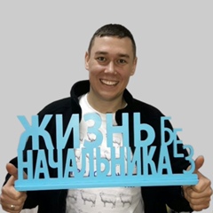 Юрий Каменский, 38 лет, Одесса