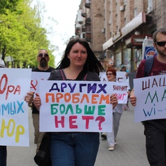 Тетяна Гонченко, 37 лет, Запорожье