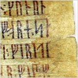 Ermite Rubin, 48 лет, Норильск