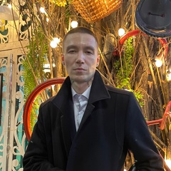 Стас Канатов, Екатеринбург