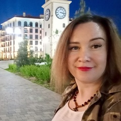 Екатерина Масква, Евпатория