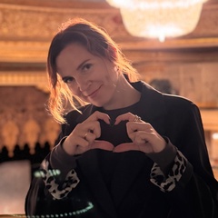 Алина Васильева, Санкт-Петербург