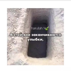 Танзила Оздо