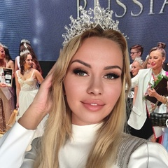 Anastasiya Kholodar, Сургут