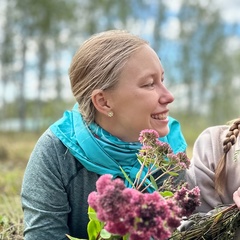 Ксения Студенецкая, Челябинск