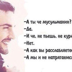 Абу Умар, 32 года, Тырныауз