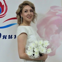 Ирина Субботина, Ува