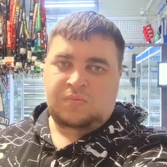 Вова Ватулин, Краснодар