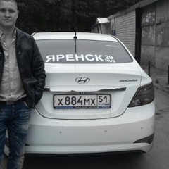 Александр Яренский, 45 лет, Североморск