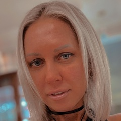 Oksana Chernysheva, Москва