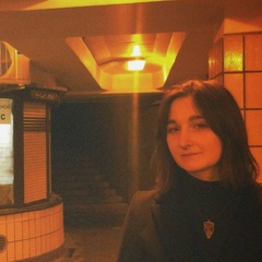 Диана Ткач, 22 года