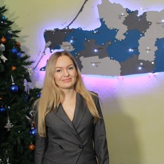 Татьяна Величко, Калининград