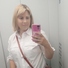 Юлия Николаева, Челябинск