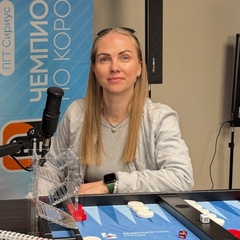Лилия Иванова, Щелково