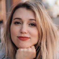Настя Голикова, Киров
