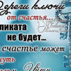 Рузана Тлехугова, 41 год, Москва