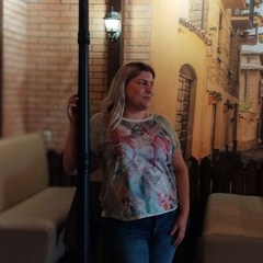 Маша Тарасова, Нижний Тагил