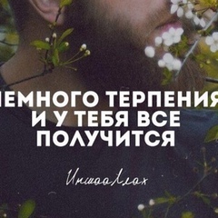 Канат Губайдуллин, 34 года, Москва