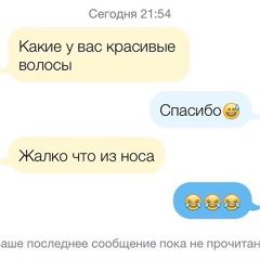 Артём Белый, 40 лет, Москва