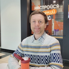 Юрий Тубольцев, 48 лет, Москва