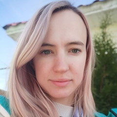 Иришка Пискунова, 32 года, Алматы