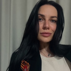 Яна Антонченко, Энгельс