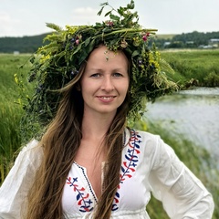 Яна Полева, Екатеринбург