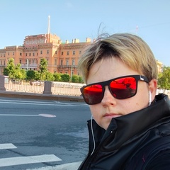 Марина Рысь, 36 лет