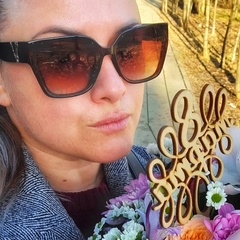 Елена Лобынцева, Москва