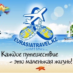 Ольга Шепеленко, 51 год, Алматы