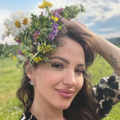 Александра Сергеевна, Краснодар