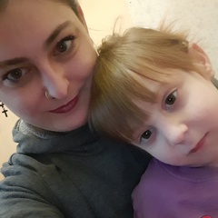 Диана Галенкова, Волгоград