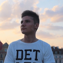 Назар Хабюк, 25 лет, Lublin