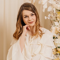 Янина Щербакова, 36 лет, Санкт-Петербург