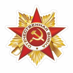 Novosib Fm, Новосибирск
