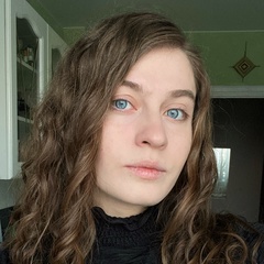 Виктория Руснак, Когалым