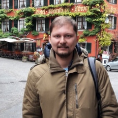 Віталій Макогін, 37 лет, Ulm