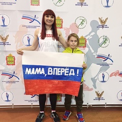 Юлия Межова, 38 лет, Москва