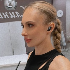 Анна Косметолог, 36 лет, Калининград