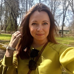 Елена Лескова