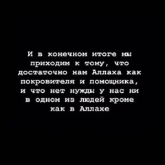 Lina Islama, 43 года, Москва