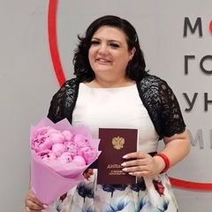 Олеся Понамарева, Москва
