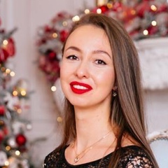 Арина Панова, Санкт-Петербург