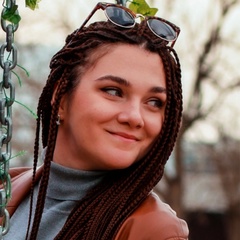 Екатерина Гасанова, Сургут